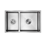 Boshsini BSQ7345 BASIN 730 X 450 X 230MM