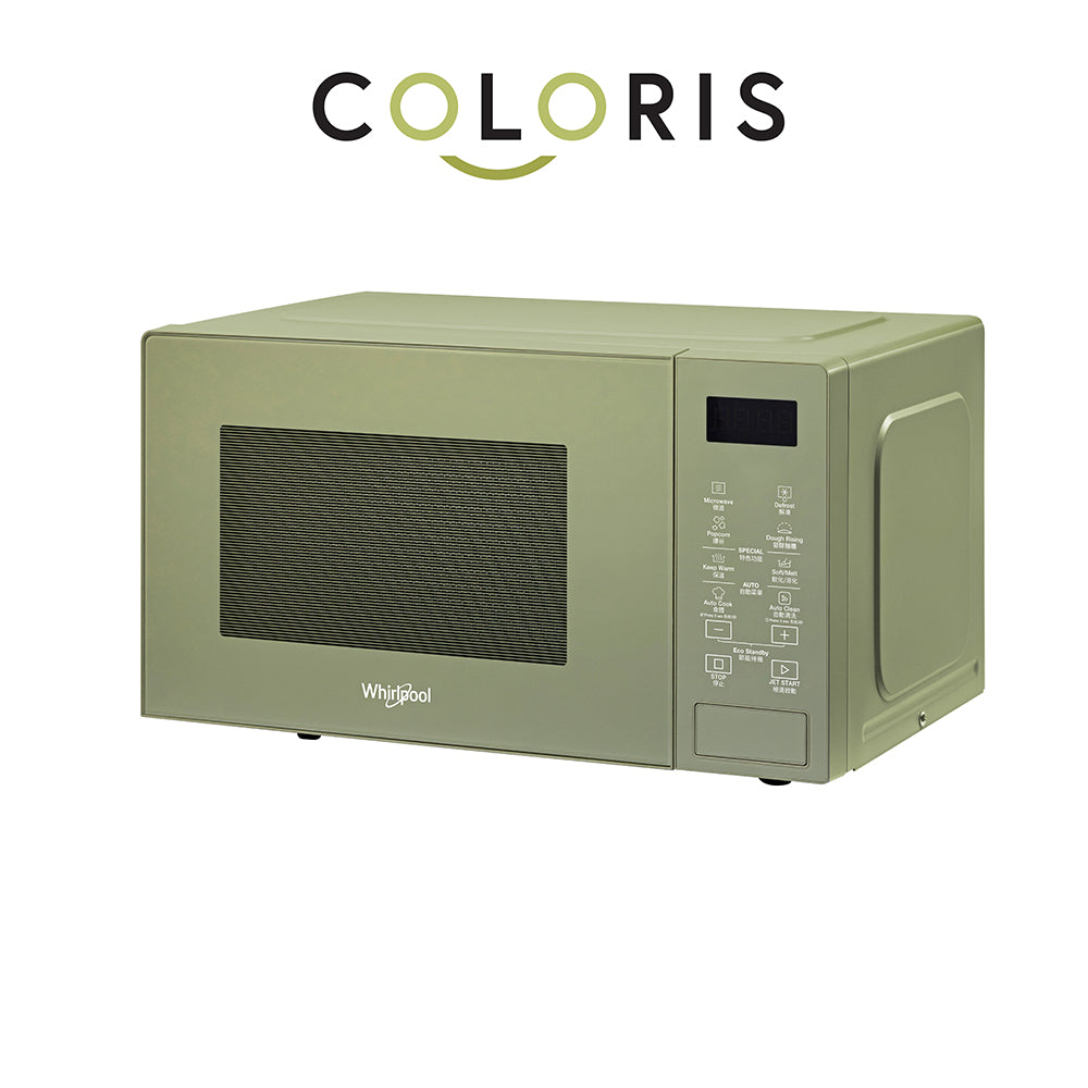 Whirlpool 20L 800W Solo Microwave (Avocado Cream Color)