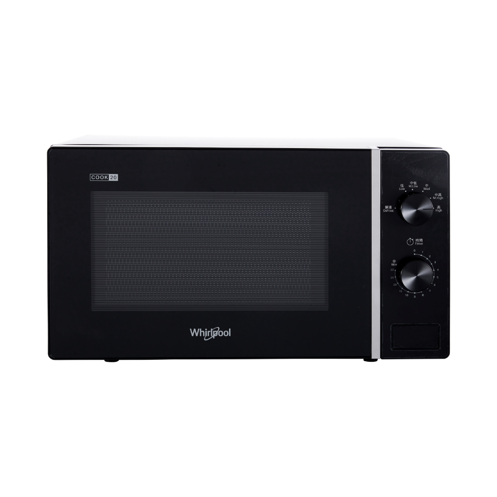 Whirlpool MS2004B 20L Solo Freestanding Microwave Oven