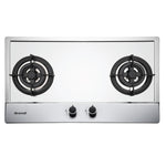 BrandT Built-in Gas Hob TG1782XLB (LPG Only)