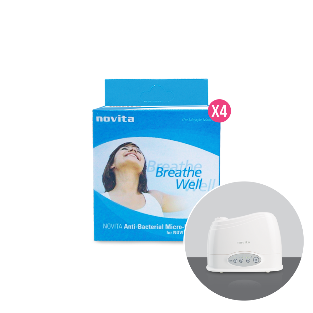 Novita Bundle of 4: Anti-Bacterial Micro-Mist Filter (For NH659)